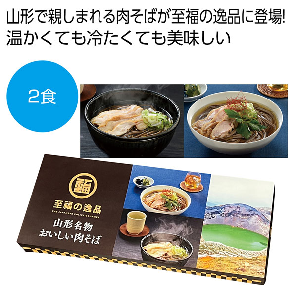 ��ʡ�ΰ��� ����̾ʪ�������������� 2��