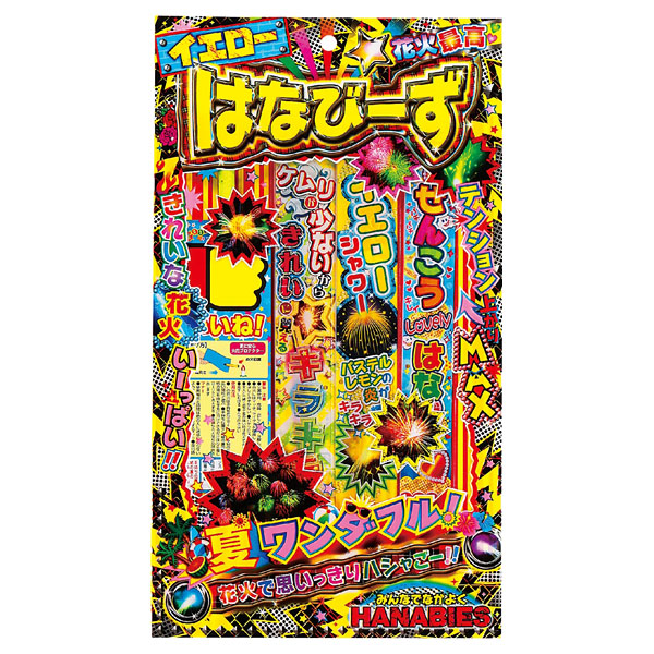 �Ϥʤӡ���XS60g