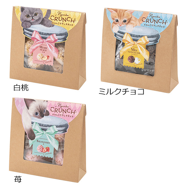 ٥ӡߥ㥪 ˤ󤳥祳(6)1Ȣ