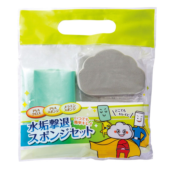 �幤���ॹ�ݥ󥸥��å�