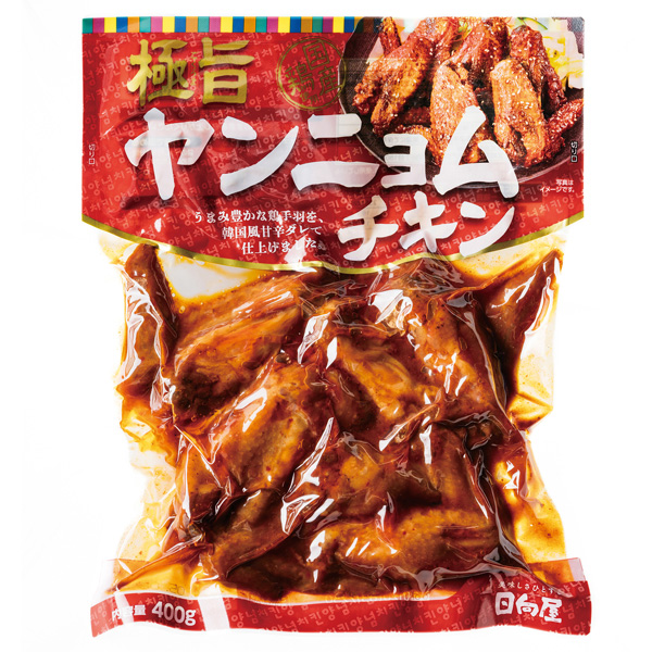  ˻ݥ˥400g