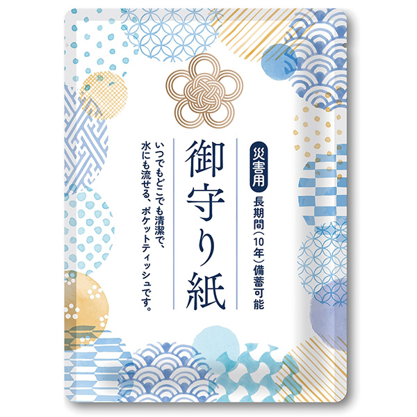 �����ݥ��åȥƥ��å���7W