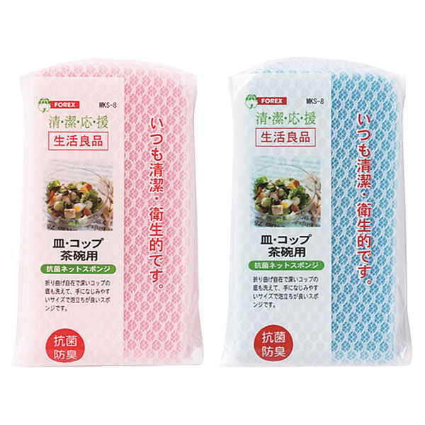 ���ݥͥåȥ��ݥ�1����