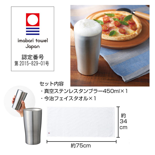 �����ե�����������&����֥顼���å� #CO2�ӽи���