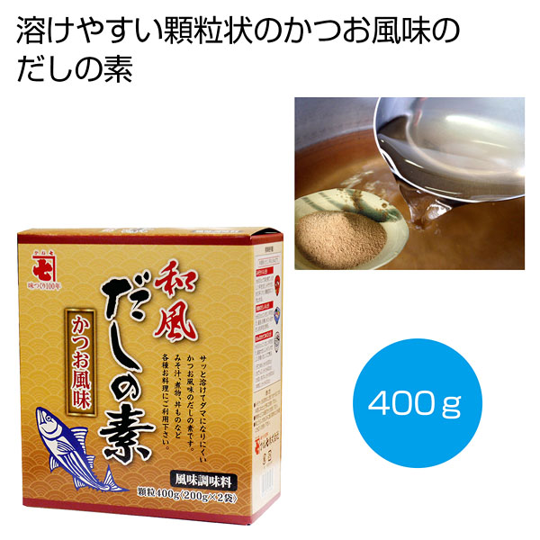 ̣Ĵ̣400g