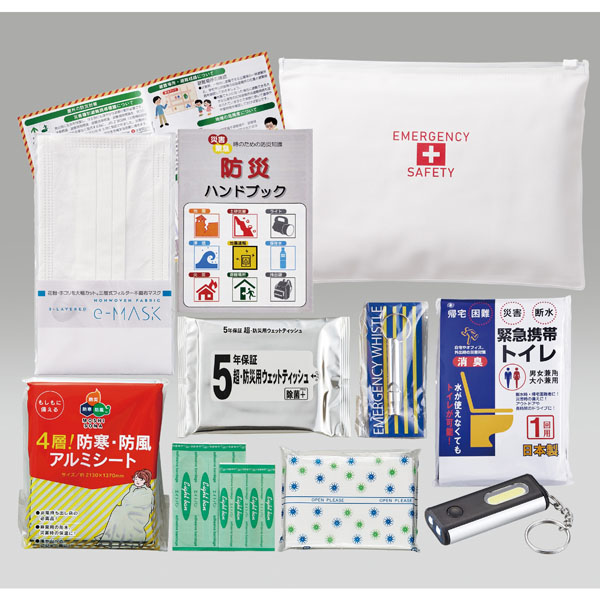 ӥޡ󥷡å KSJ-2500G
