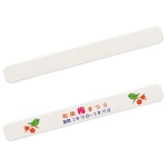 �����ޥ��ͥС�(L)(�ޥ��ͥå���)