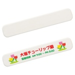 �����ޥ��ͥС�(M)(�ޥ��ͥå���)