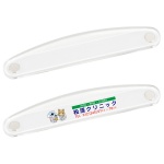 ���ꥹ����С�(L)(�ͥ�������ޥ��ͥå���)