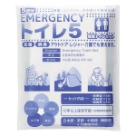 ���ޡ������󥷡� �ȥ���5