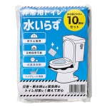 ����ѥȥ���夤�餺10��ʬ