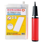 �ݥ�׼��������ޥå�