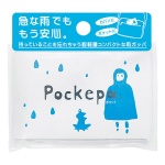 Pockepa�ݥ��� �Ȥ��Τƥ��å�