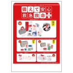 �����ư¿��ߵ޵�̿�ץ쥼���100����