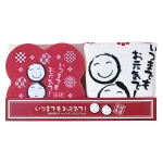 ��Ĺ���������åȥ��ݥ󥸡����������å�