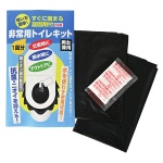 ����ѥȥ��쥭�å�(1��ʬ��