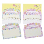 �����꤬�Ȥ��������ޤ����������åȤդ���(20����)