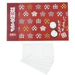 ��Ĺ�����߾�����Կ��ۥޥ���(�������ޥ���5����)