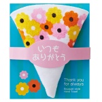 �֡����ϥ�ɥ�����