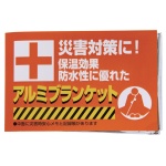 �ɺ��ѥ���ߥ֥�󥱥å�