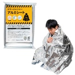 ���ޡ������󥷡�����ߥ�����