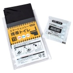 ���ޡ������󥷡����ӥȥ���1P