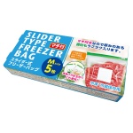 �ޥ��ե��饤�������ե꡼�����Хå�M5��