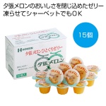 ͼĥ�����ҤȤ������꡼15����
