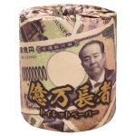 ����Ĺ�ԥȥ���åȥ�����