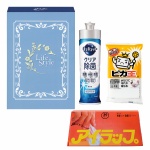 ���å�������3�����å�