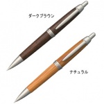 三菱鉛筆ピュアモルトシャープペン