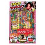 ϤʤӤ140g