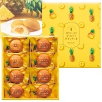 �̼¤��äפ� ������ǥ�ѥ��󥱡���8����