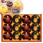 ���ꥼ�꡼&�ޥ󥴡��ץ�󥮥ե�12����