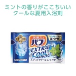 �Х� �������ȥ饯����1�� �ߥ�Ȥι��