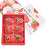 ��¿���ޤ��� �פ���6��