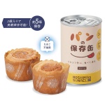 �⥷��˥��ʥ��� �ѥ����¸��(�ץ졼��)