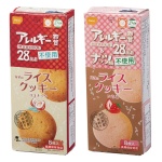Υ饤å