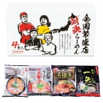 ��������Ź�з�顼���4��