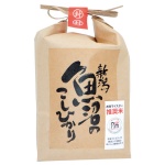 ������»������Ҥ���1kg