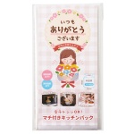 �����꤬�Ȥ���Ĵ�����Ǥ��륭�å���ѥå�10P