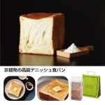 KYOTO DANISH ���ꥸ�ʥ�ץ졼��2��