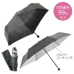 ノワールローズ 晴雨兼用折りたたみ傘