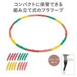 ץƥ󥹥å եա16PCS