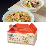�ˤäݤ������ᤰ�� Ĺ�ꥰ���Ϳ�����٥��å�