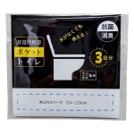 ѷӥݥåȥȥ3ʬ(羮)