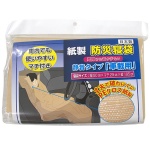 �����ɺҿ��� �Ų������� �ֺ���