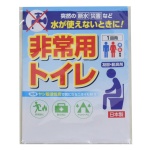 ����ѥȥ���1����