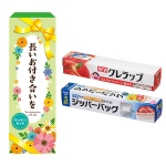 Ĺ�����դ��礤�� ��Ω�ĥ��å���2�����å� KZB5