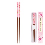 �����餵�� ŷ����Ȥ